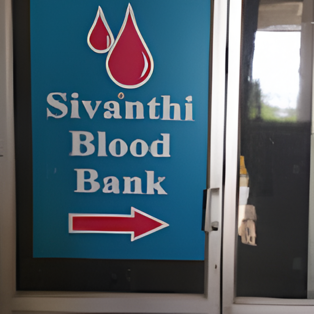 Sivanthi Blood Bank