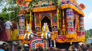 Vadiveeswaram Car Festival