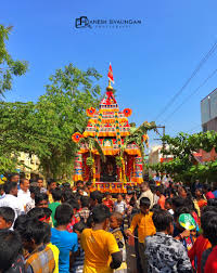 Vadiveeswaram Car Festival