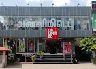 Unlimited Fashion Store – Nagercoil