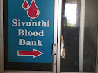 Sivanthi Blood Bank