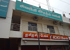 Sivanthi Blood Bank
